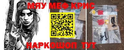 прущая мука Бузулук