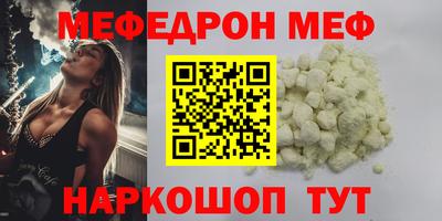 стаф Будённовск