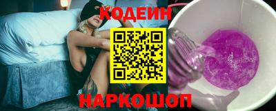 мефедрон VHQ Бугуруслан