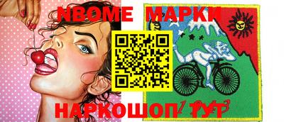 прущая мука Бузулук