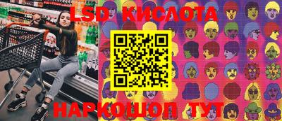 мефедрон VHQ Бугуруслан