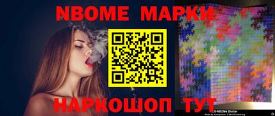 мефедрон VHQ Бугуруслан