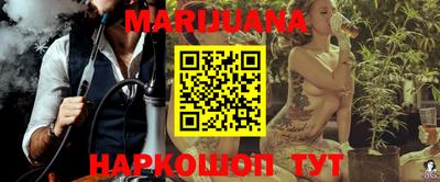 мефедрон VHQ Бугуруслан