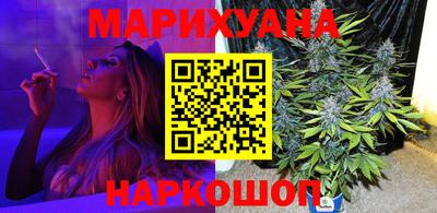 мефедрон VHQ Бугуруслан
