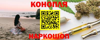 мефедрон VHQ Бугуруслан
