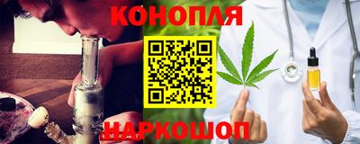 мефедрон VHQ Бугуруслан