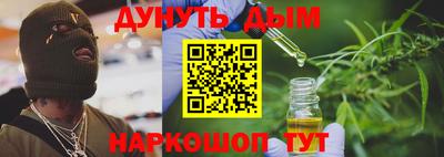 прущая мука Бузулук