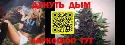 прущая мука Бузулук