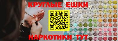 прущая мука Бузулук