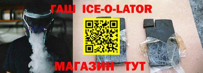 стаф Будённовск