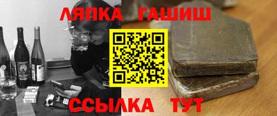стаф Будённовск